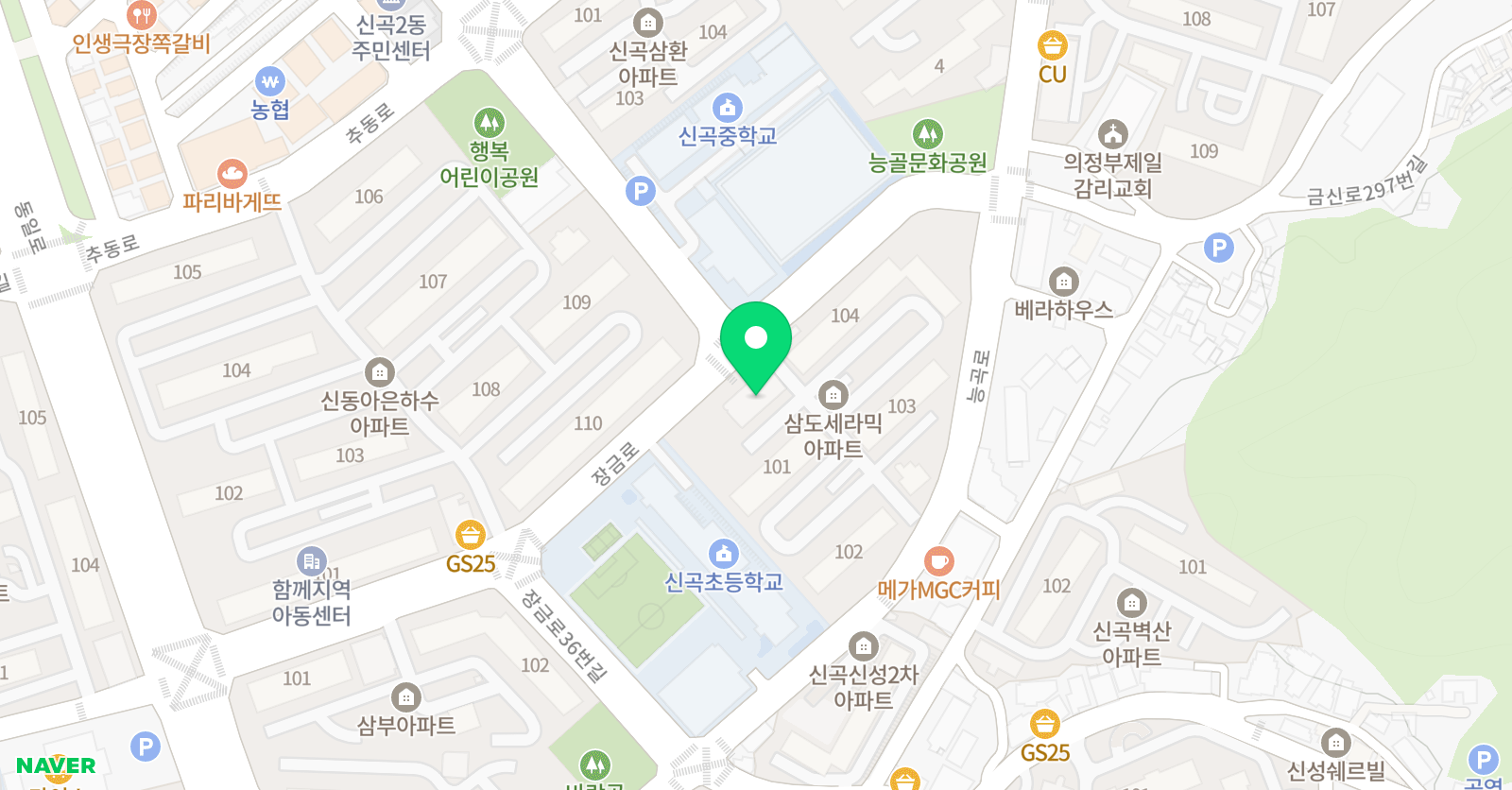그림터 미술학원 위치