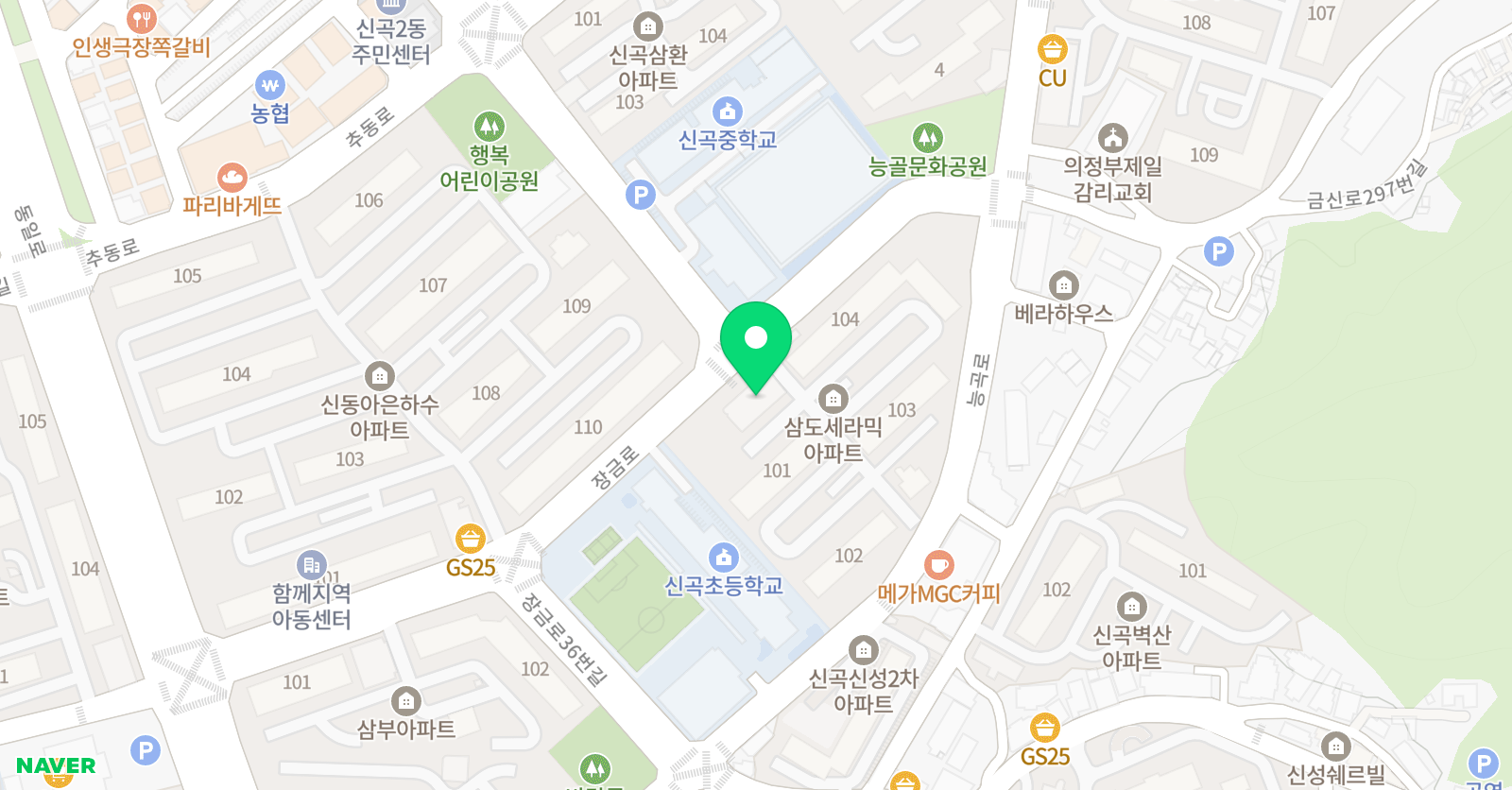 탄젠트 수학학원 위치