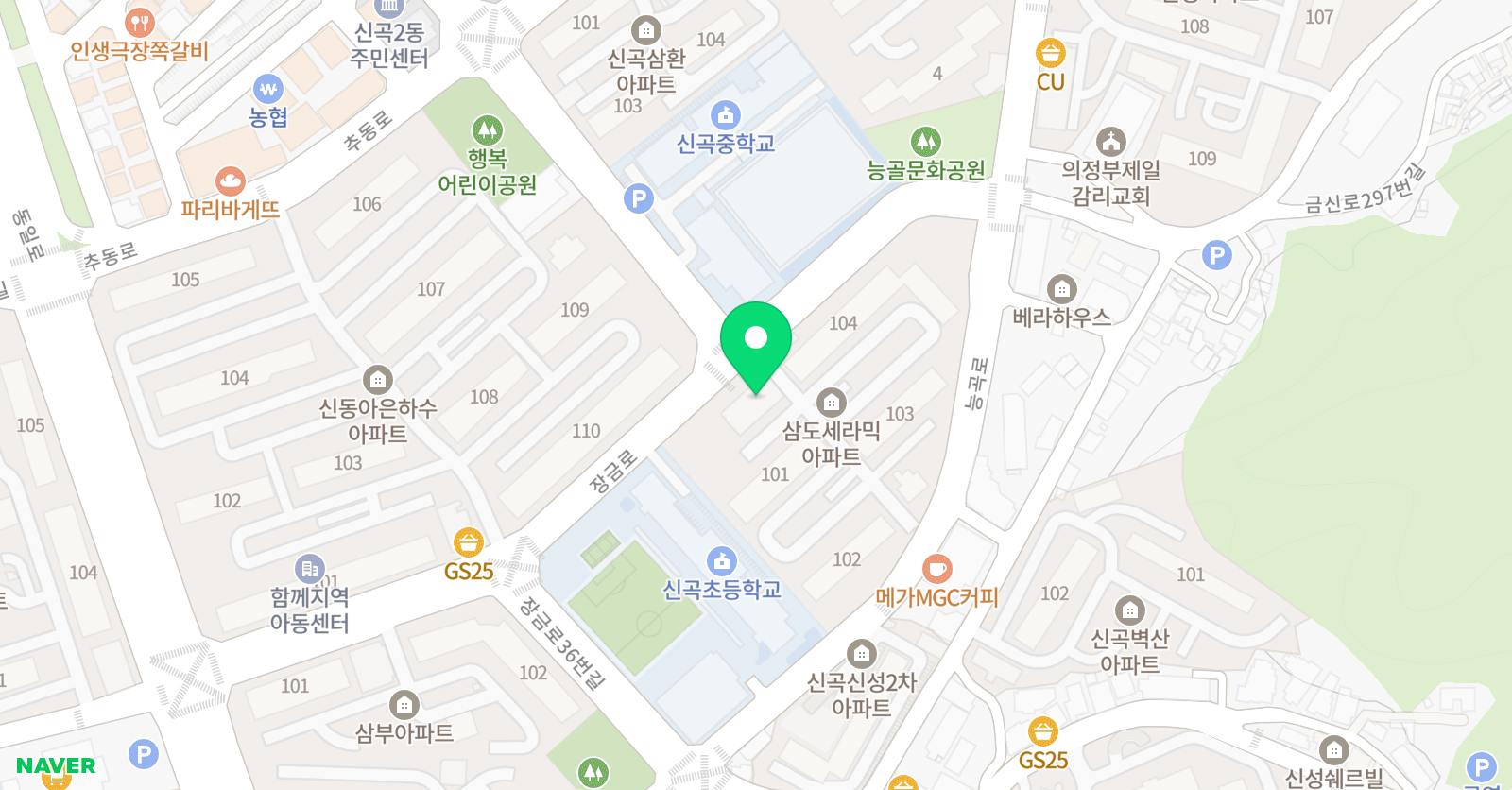 박지현 영어 위치
