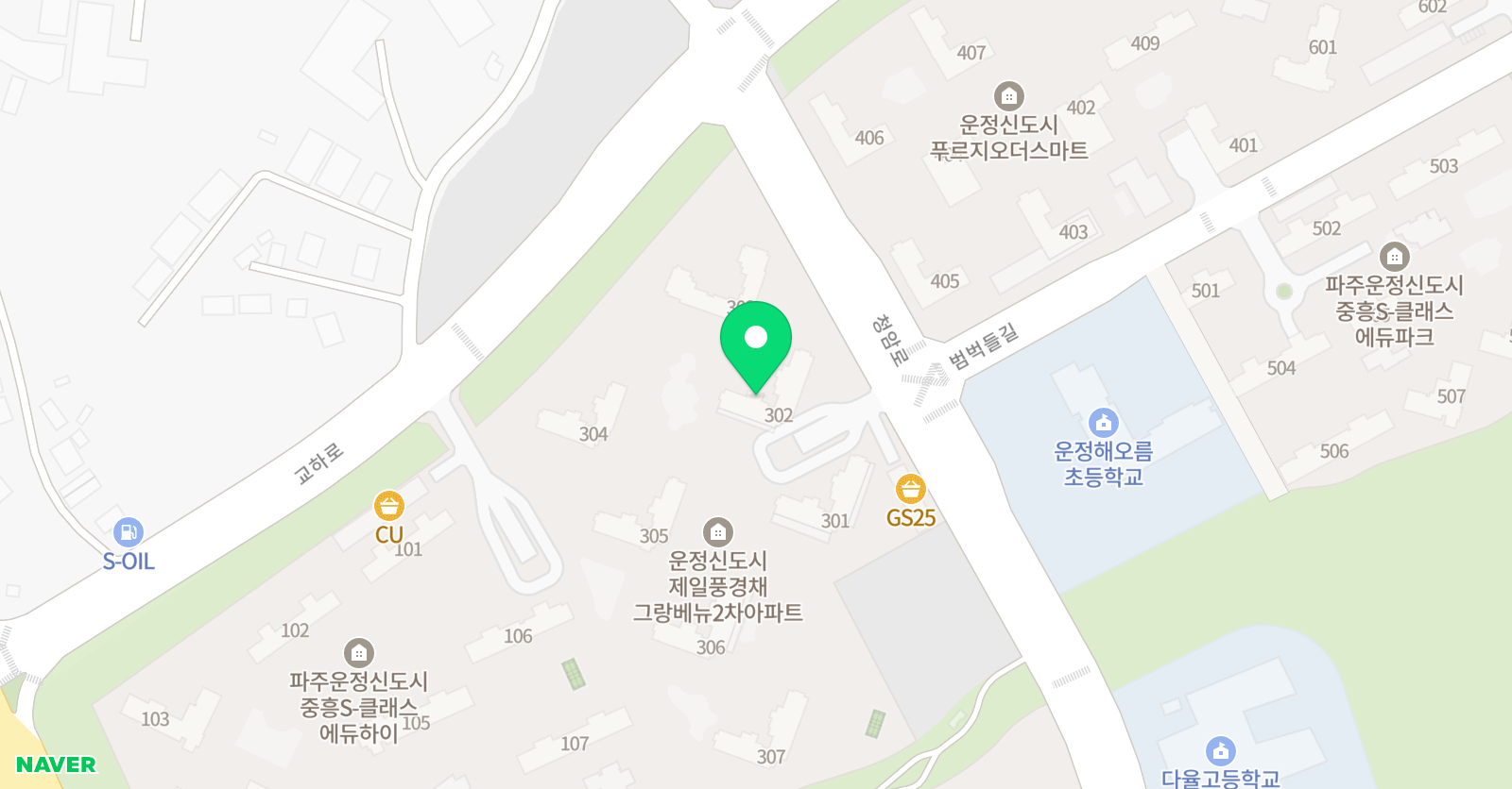 스마트해법 수학영어 해오름제일풍경채점 위치
