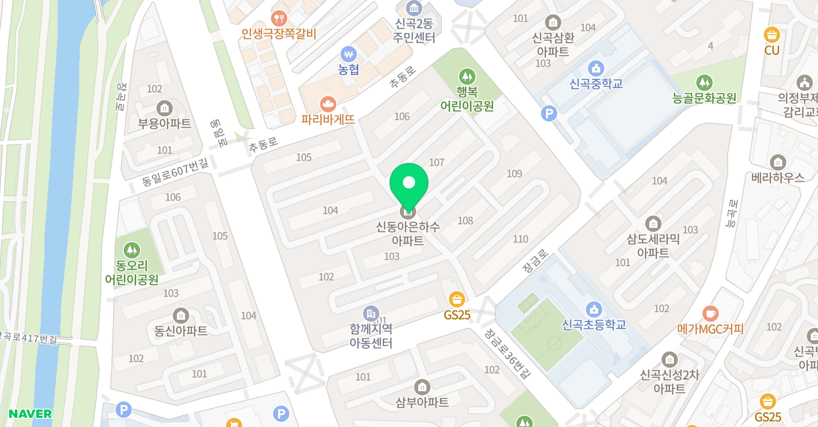 이피엘 영어학원 위치