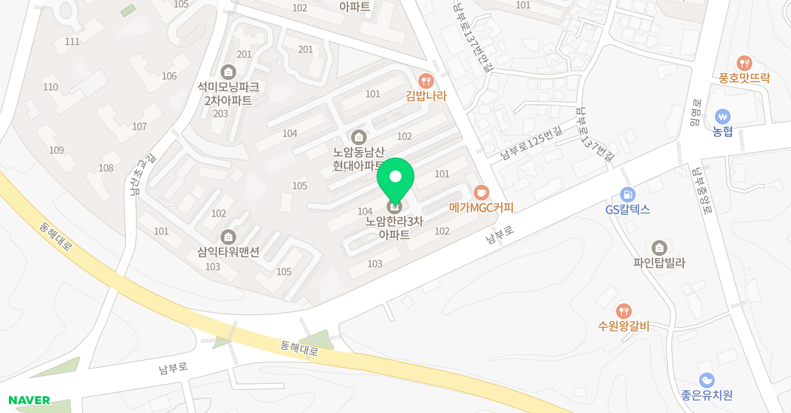 금나리 개인과외교습 위치