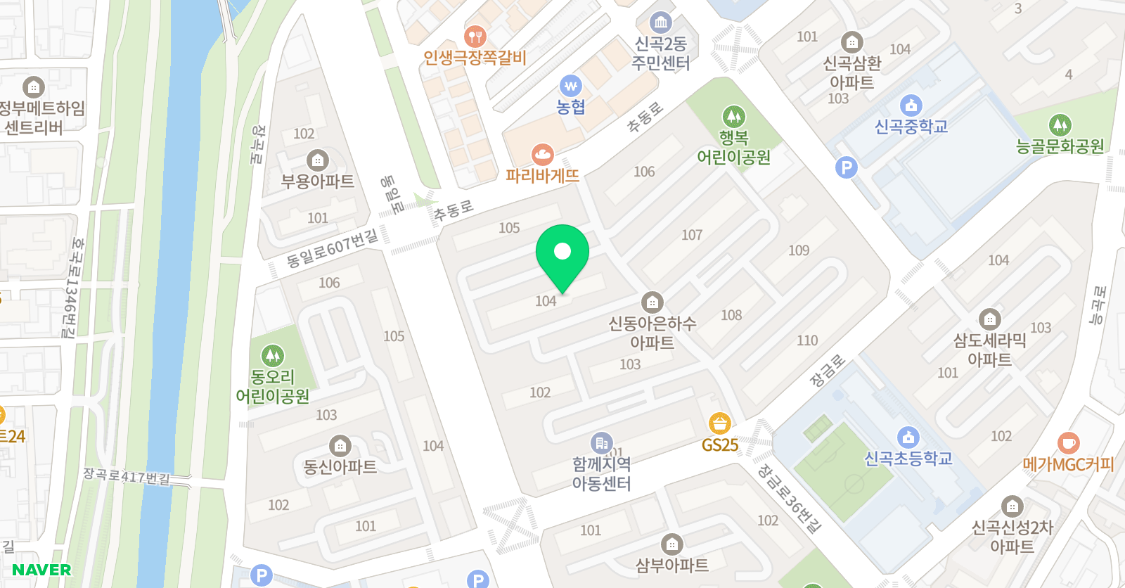스마트해법수학 뮤엠영어 신곡은하수점 위치