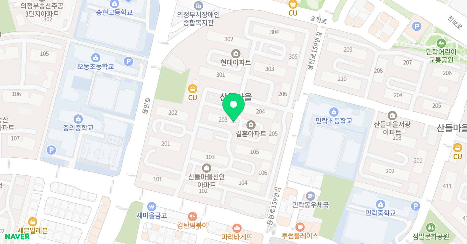 제니 잉글리쉬 위치