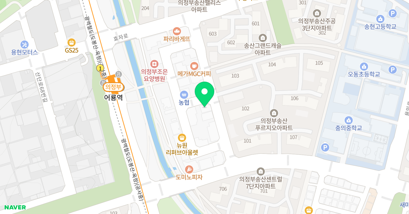 세인트 실용음악학원 의정부 민락점 위치