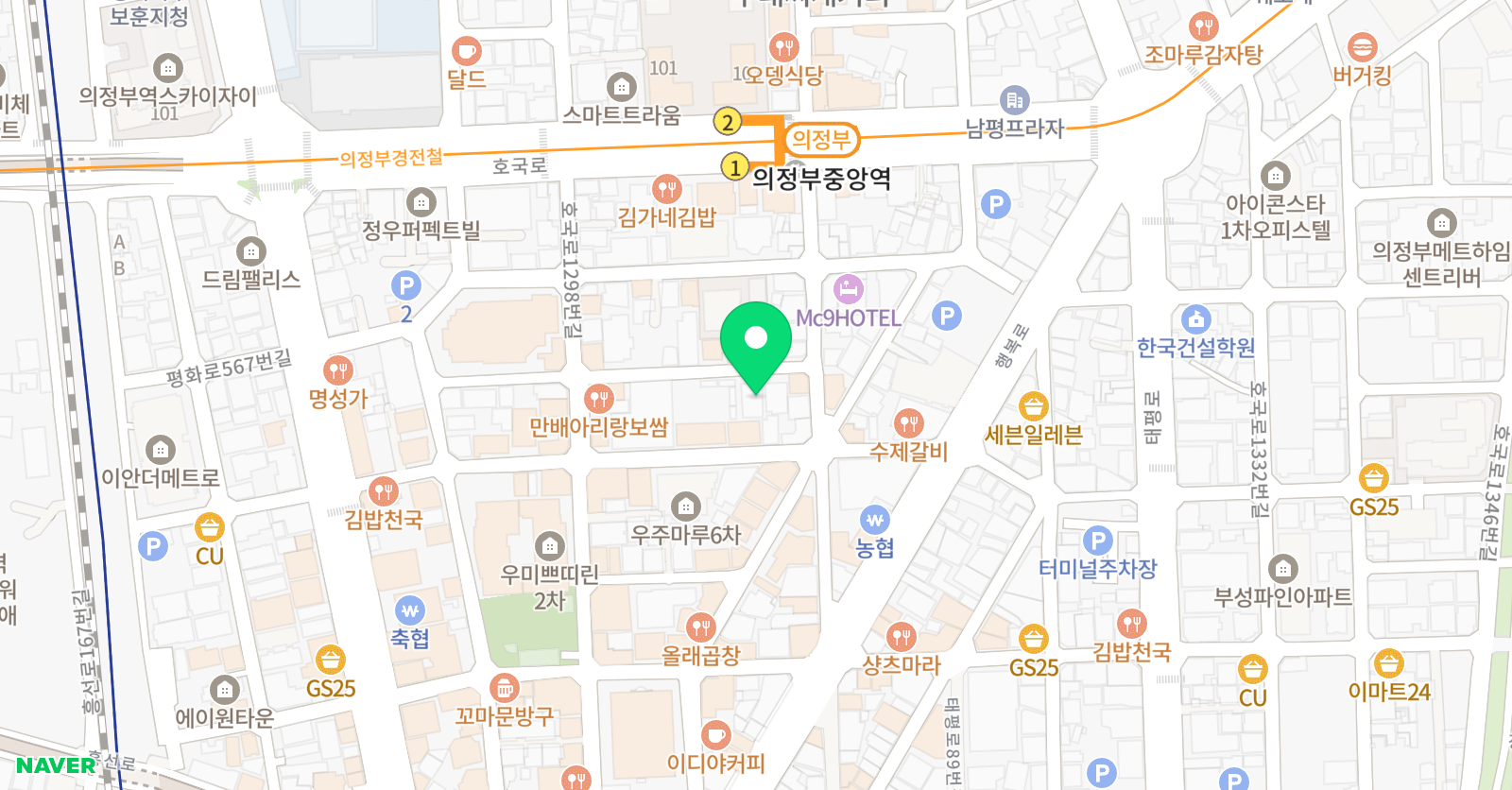 은하수초보탈출보컬트레이닝실용음악스튜디오레슨 위치