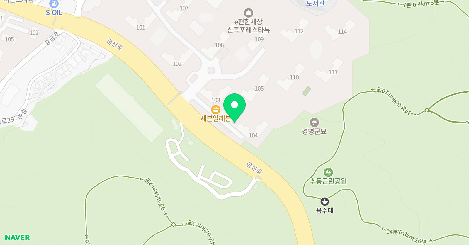 경희대 추동 태권도 위치
