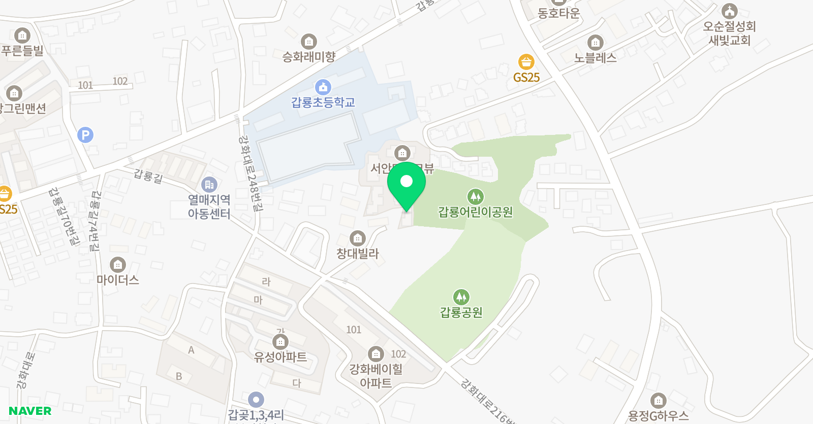 기탄 사고력교실 강화갑룡점 위치