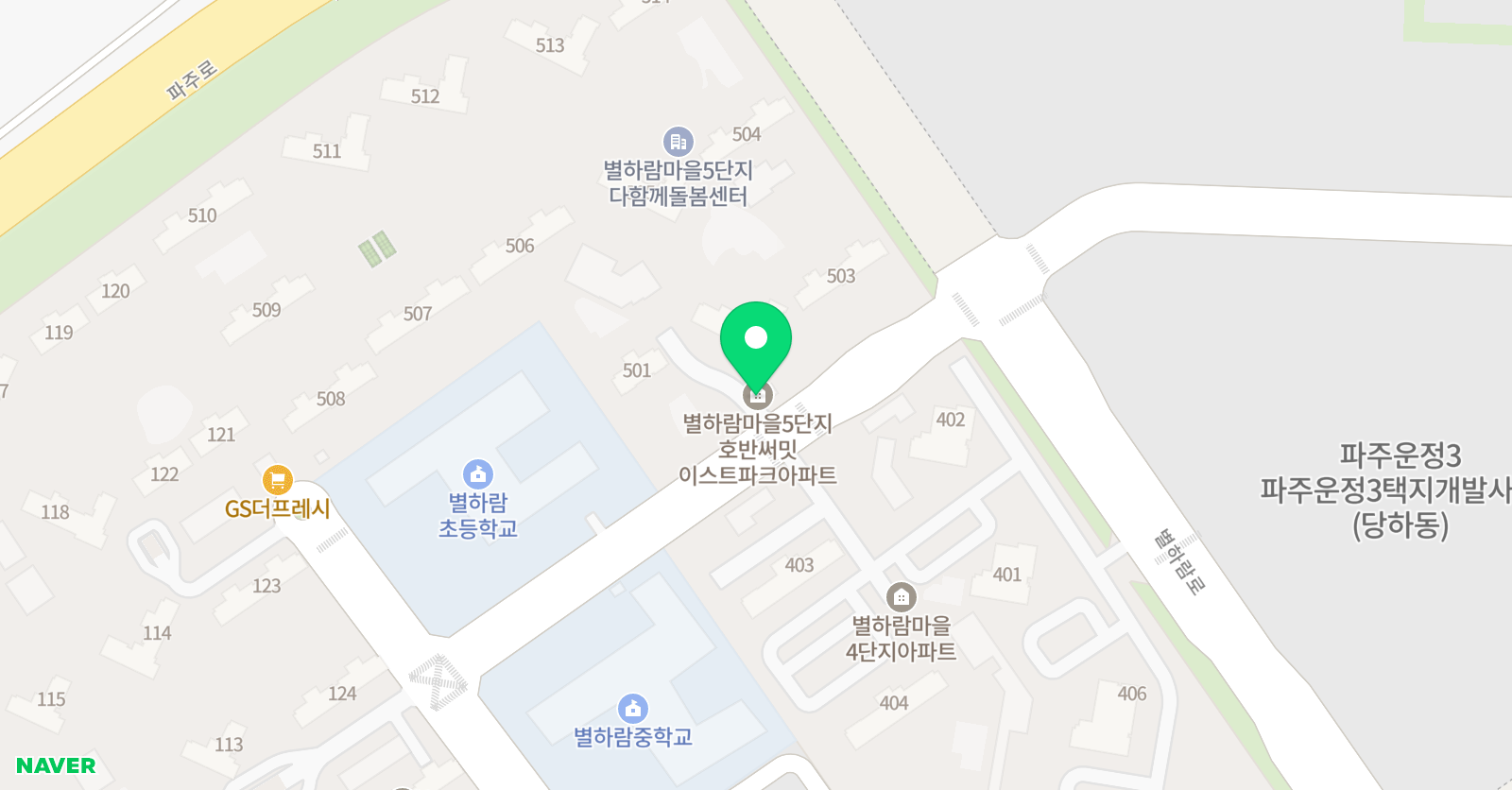 수학과외 위치