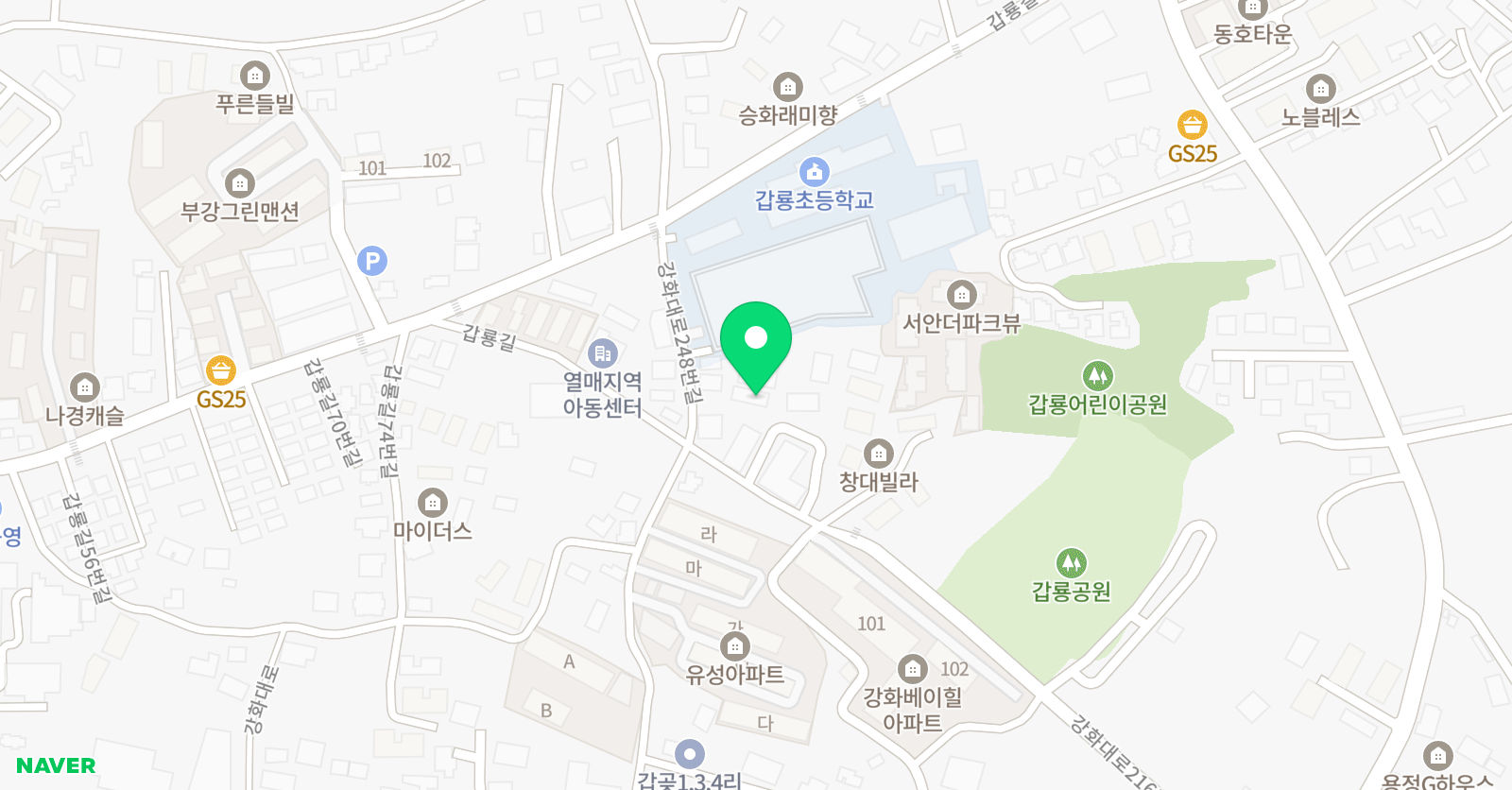 휴먼 어학원 위치