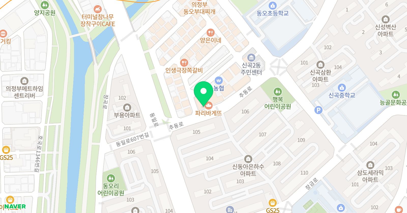 렘마 수학학원 위치