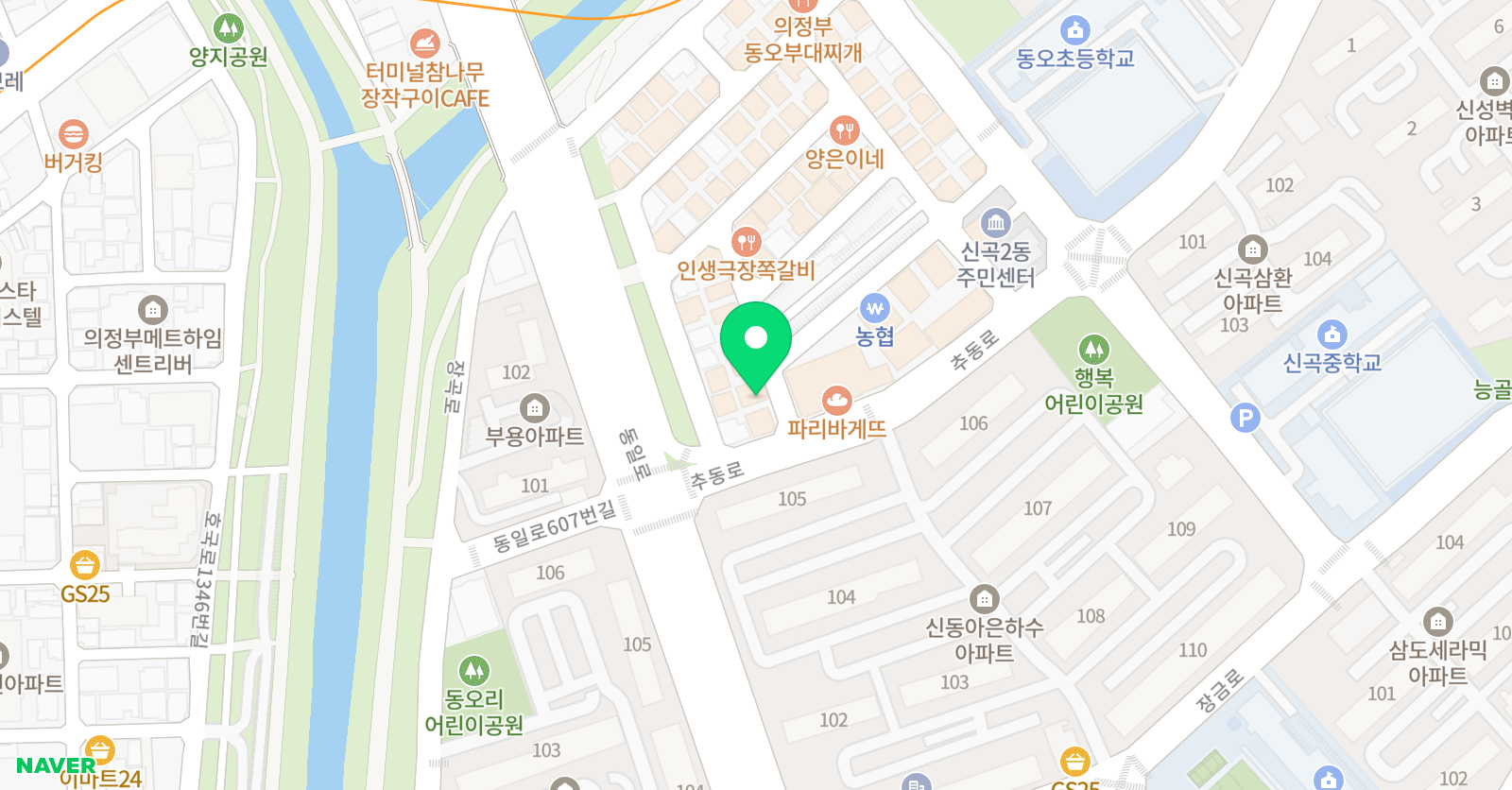영어사랑 영어교습소 위치