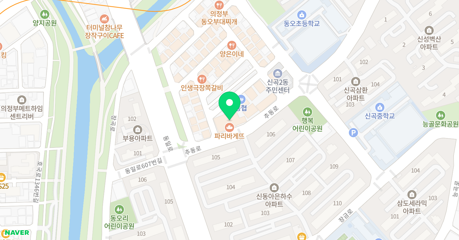 에듀9 학원 위치