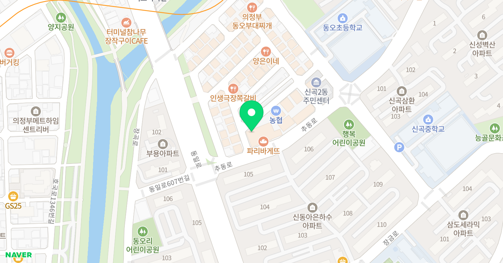 리드인 독서 논술학원 신곡점 위치