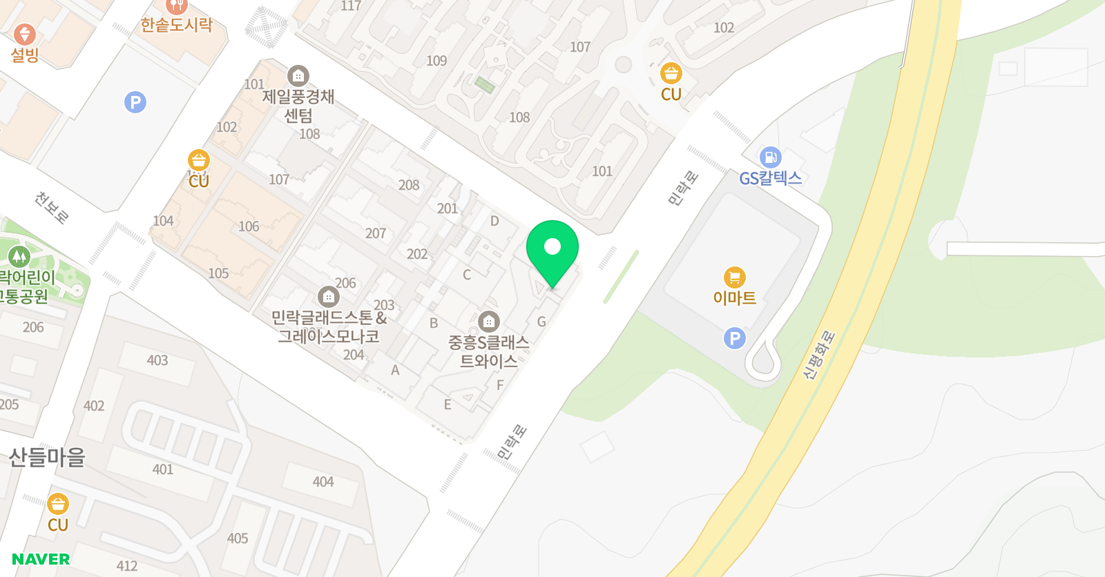 오늘부터 수학 교습소 위치