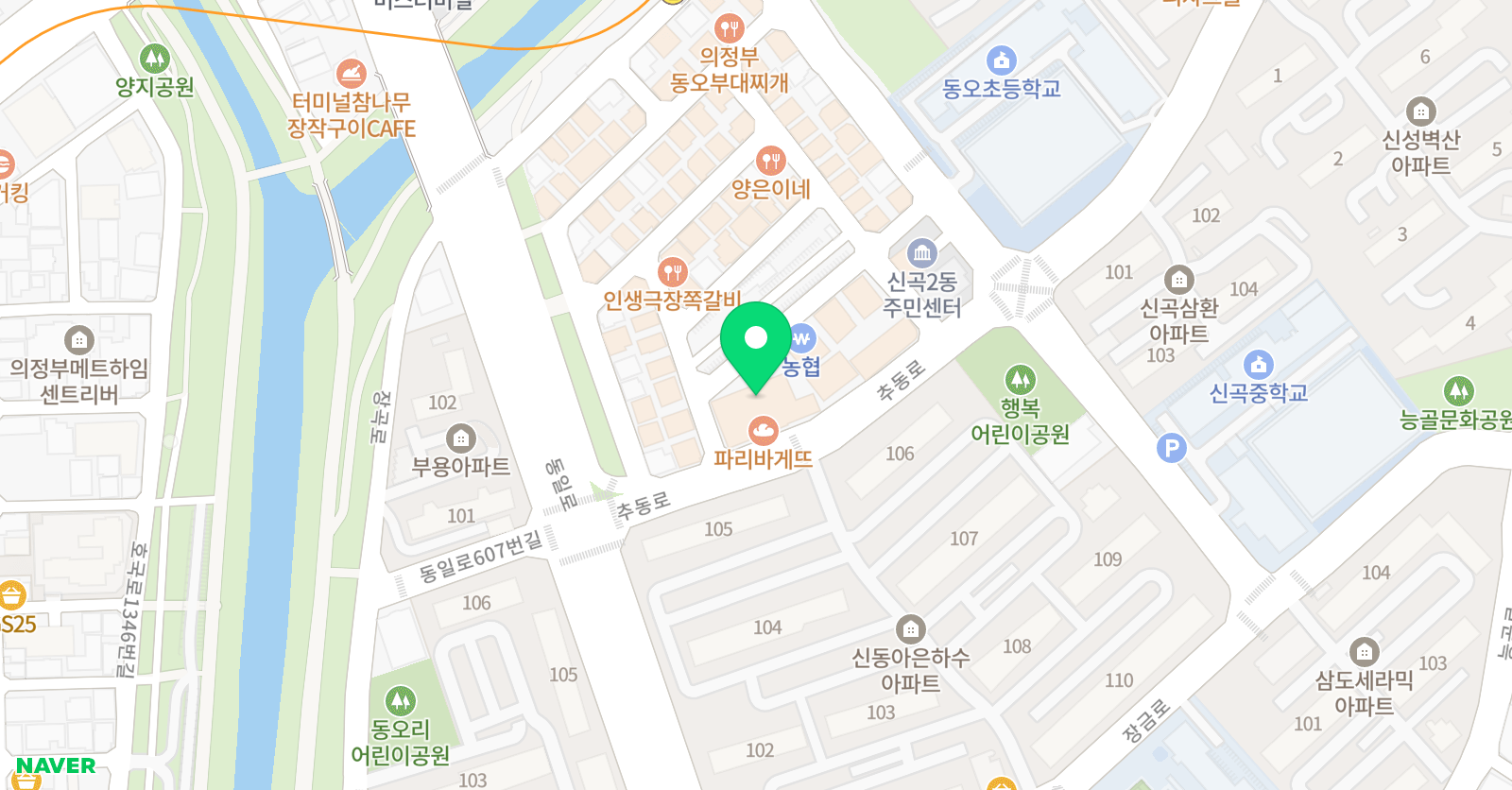 펀드럼스쿨 위치
