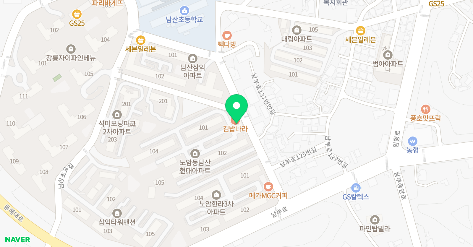한일 태권도 위치