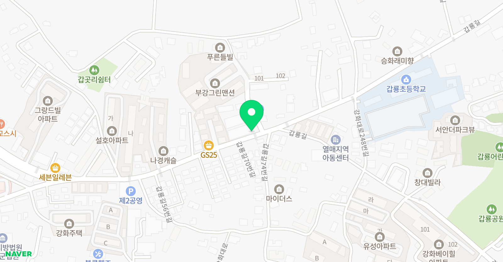 영렘브란트 강화갑룡클래스 위치