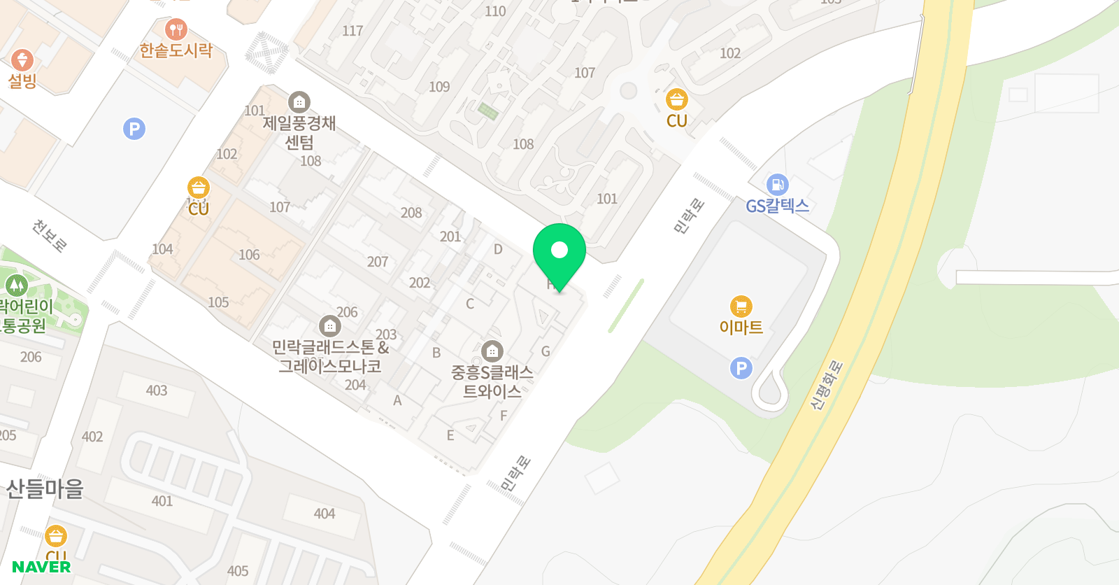 에이린 미술학원 위치