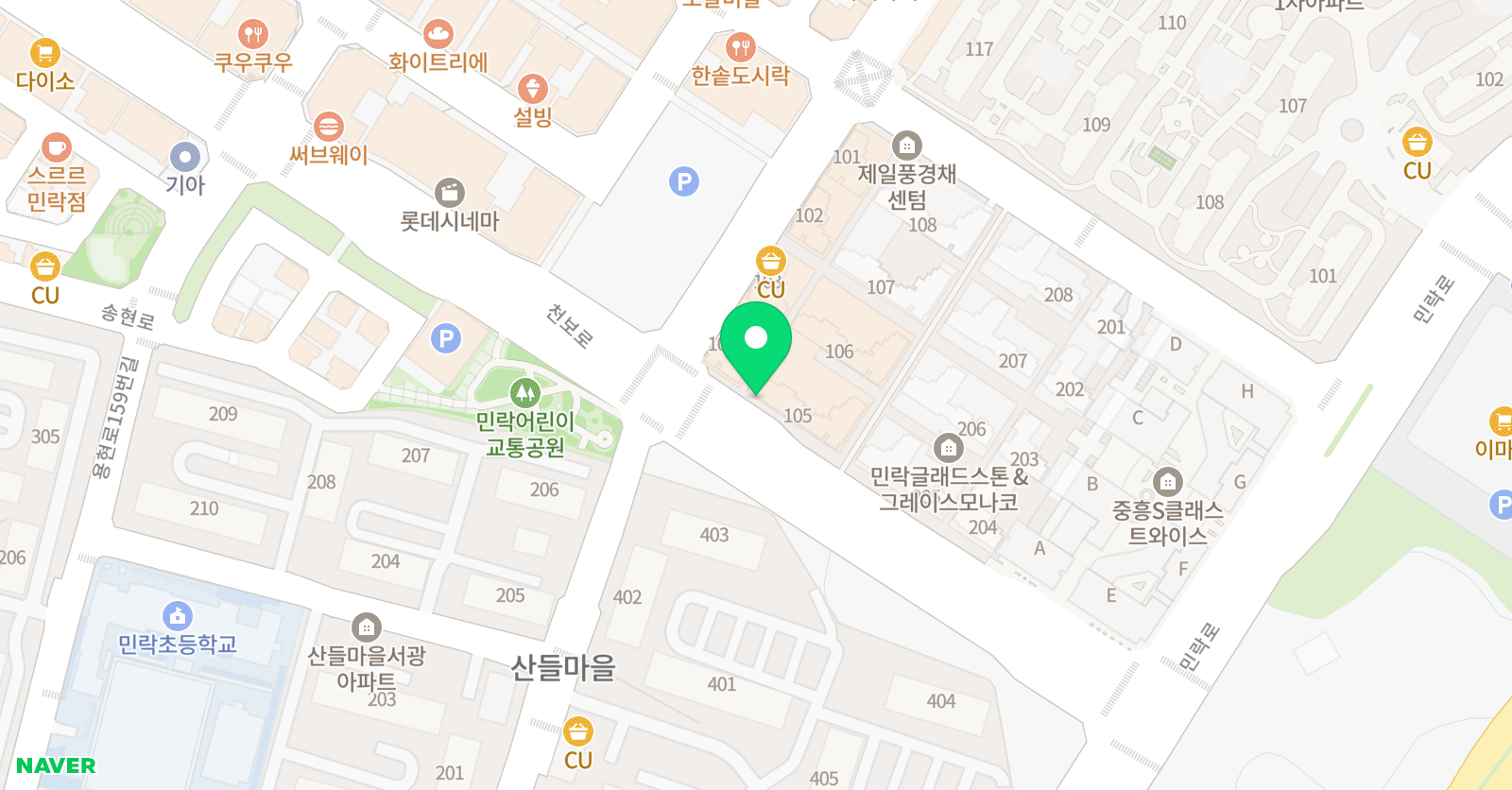 아트라피 위치