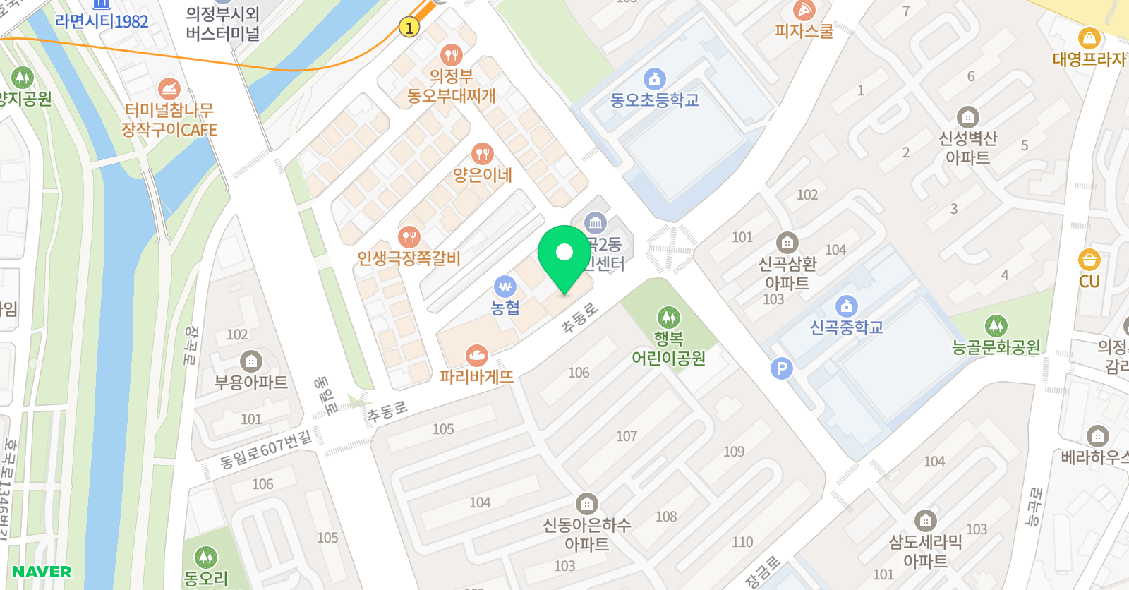 삼성 영어 셀레나 동오 영어교습소 위치