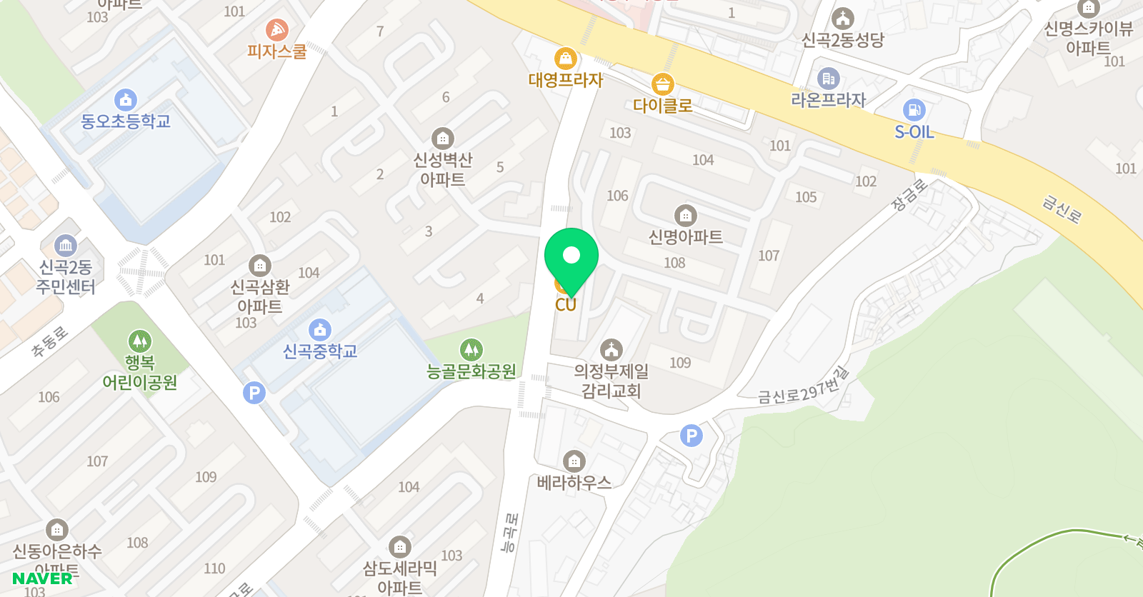 신곡 최강 태권도 위치