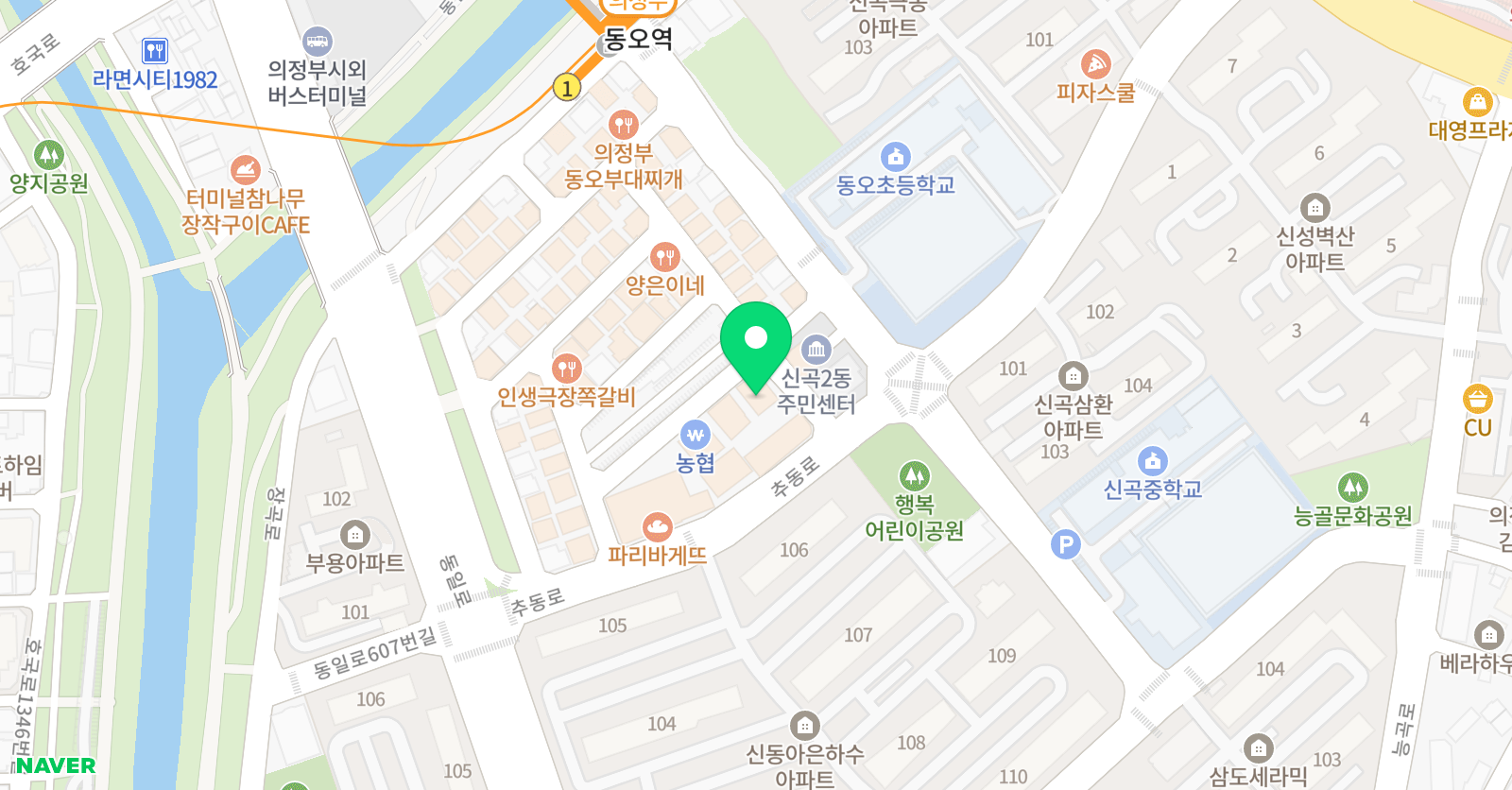 김수영 영어전문학원 위치