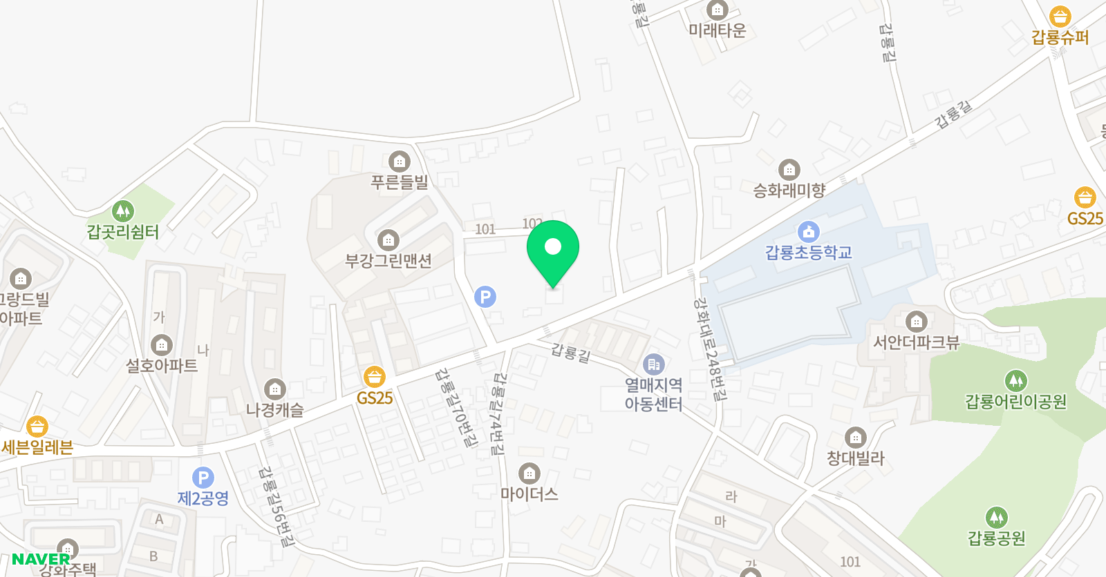 청출어람 마스터클럽학원 위치