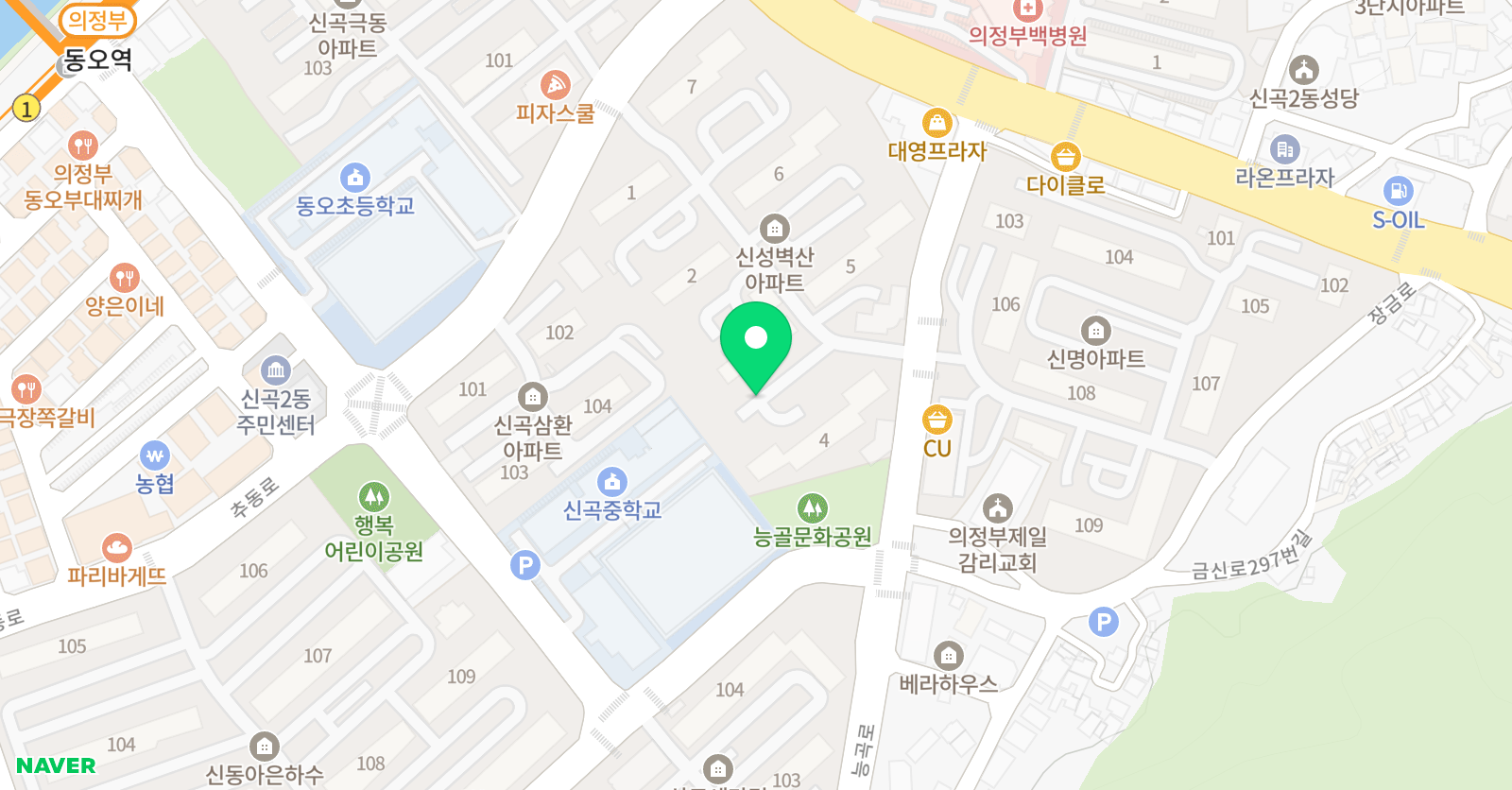 비컨 영어 위치