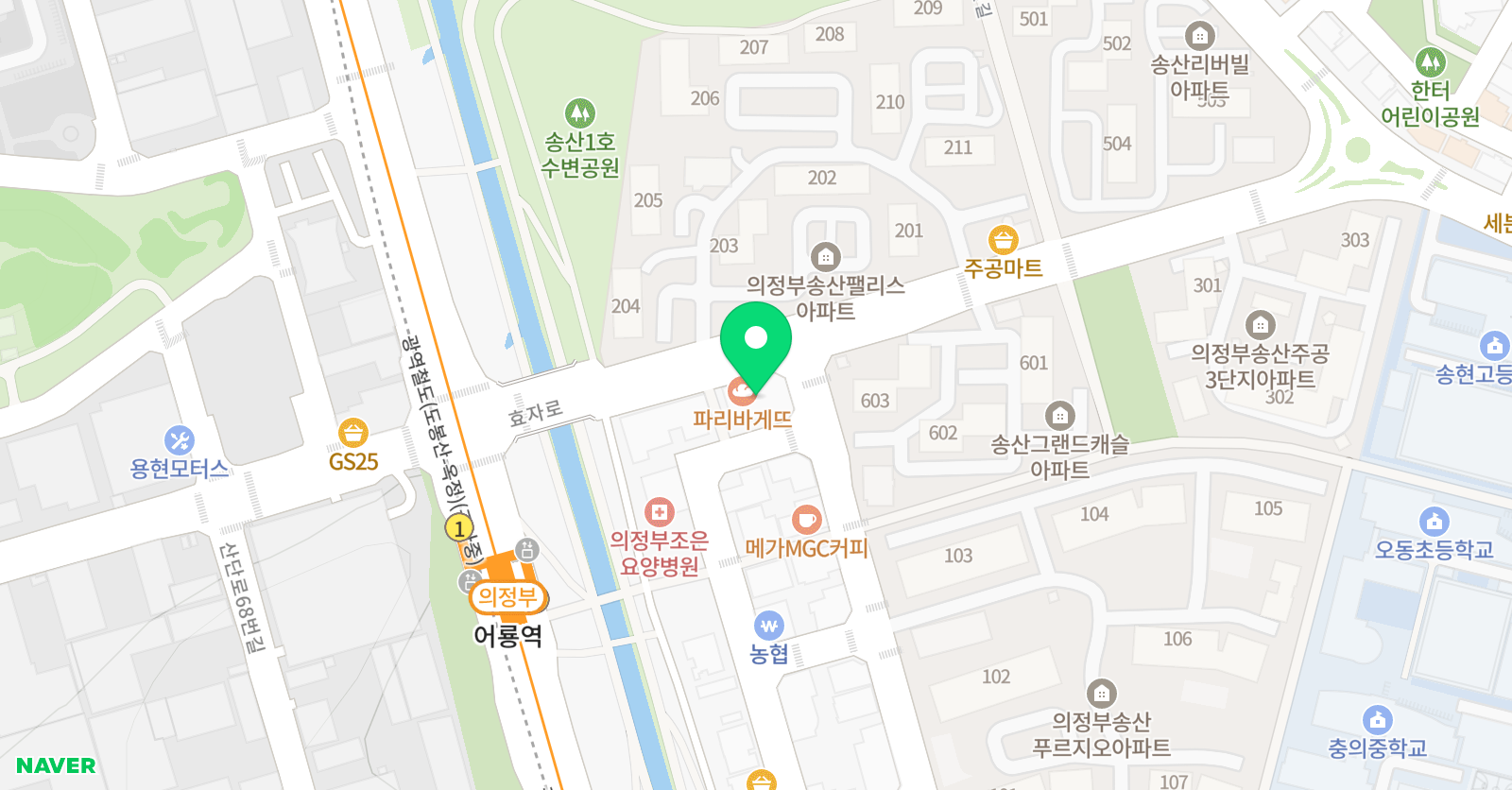 태랑 태권도 위치