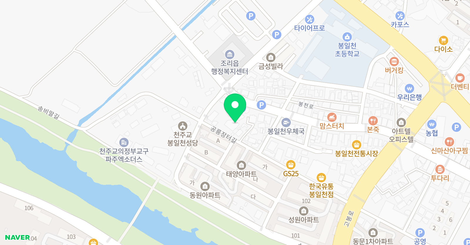 그레이스제이피 아노 위치