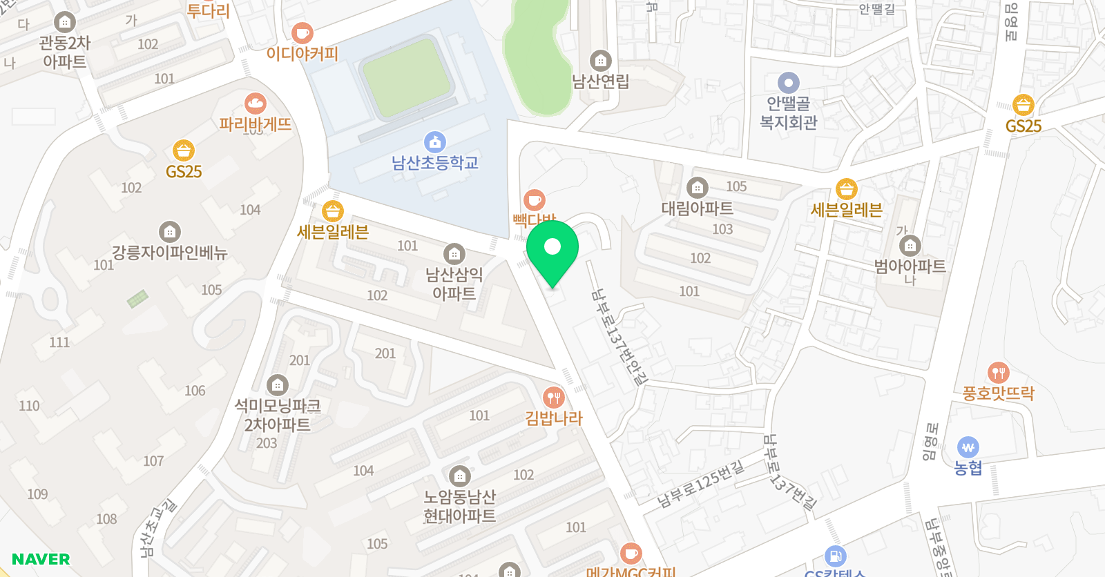 슈만 음악학원 위치