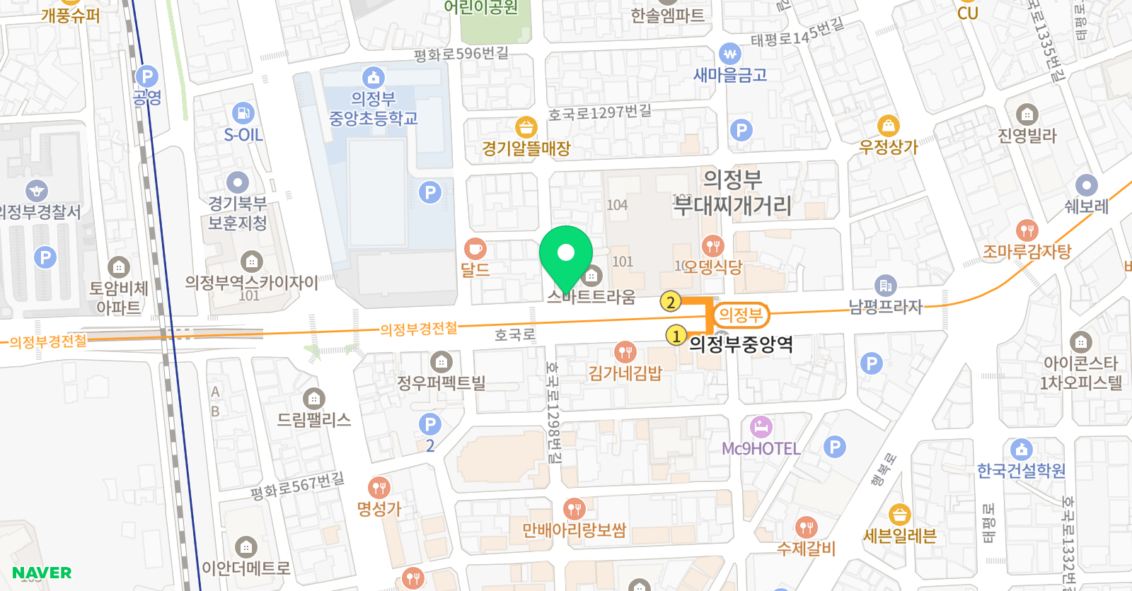 뮤즈 실용음악학원 위치