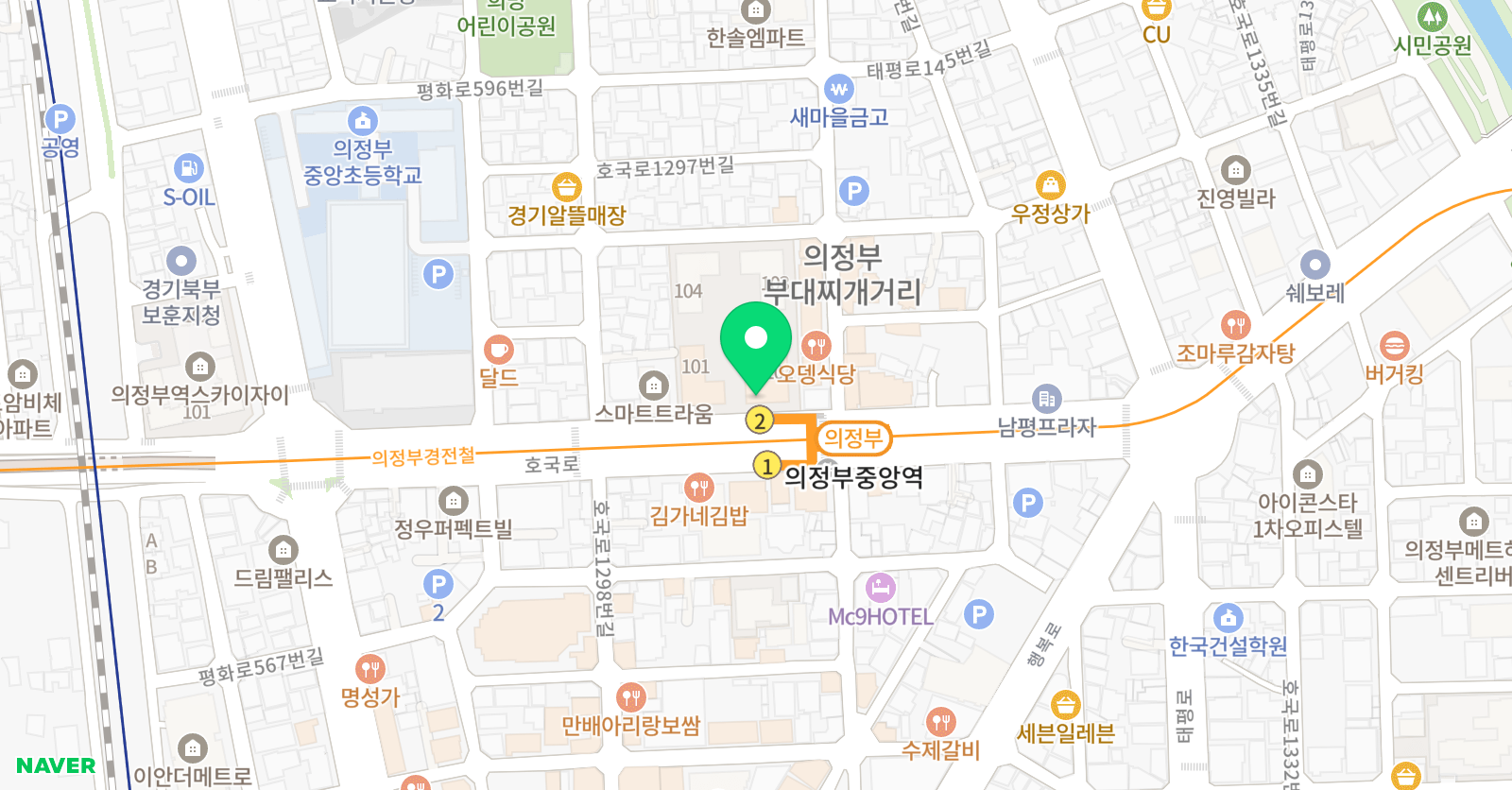 테누토 음악원 위치