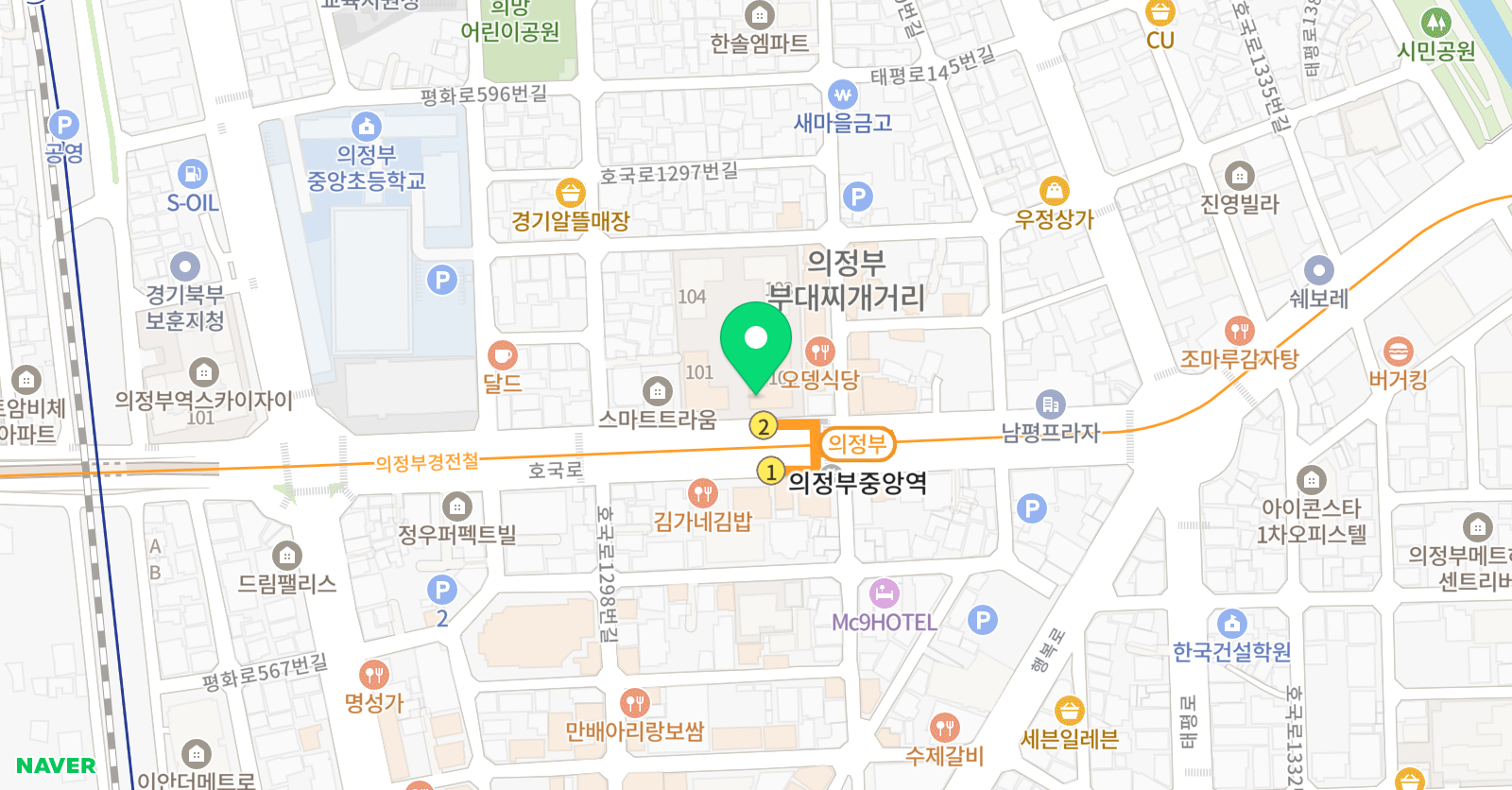 한가람 미술교습소 위치