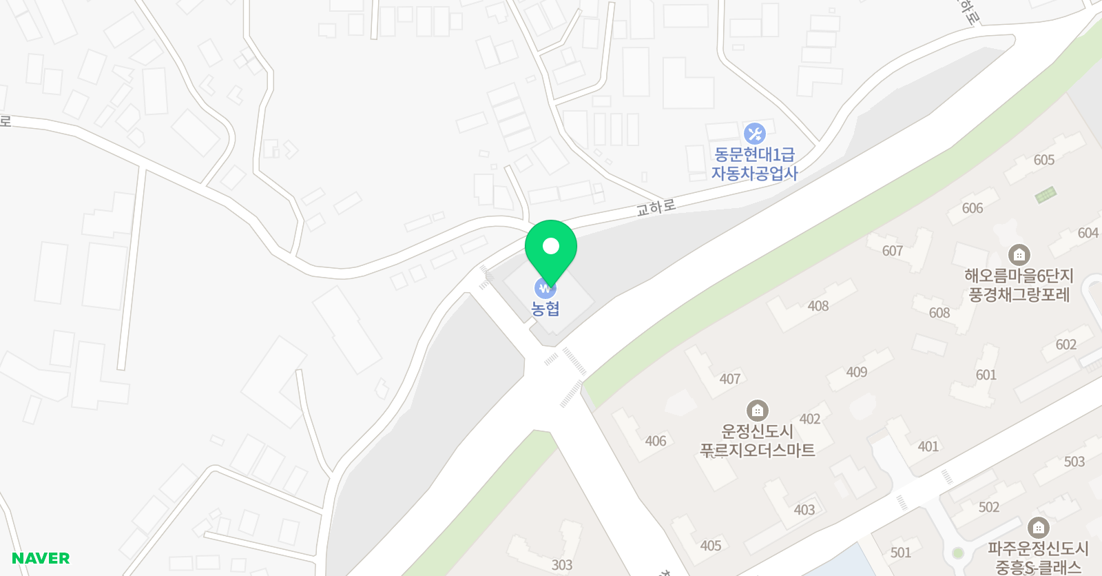 국가대표한가림다올 태권도장 위치