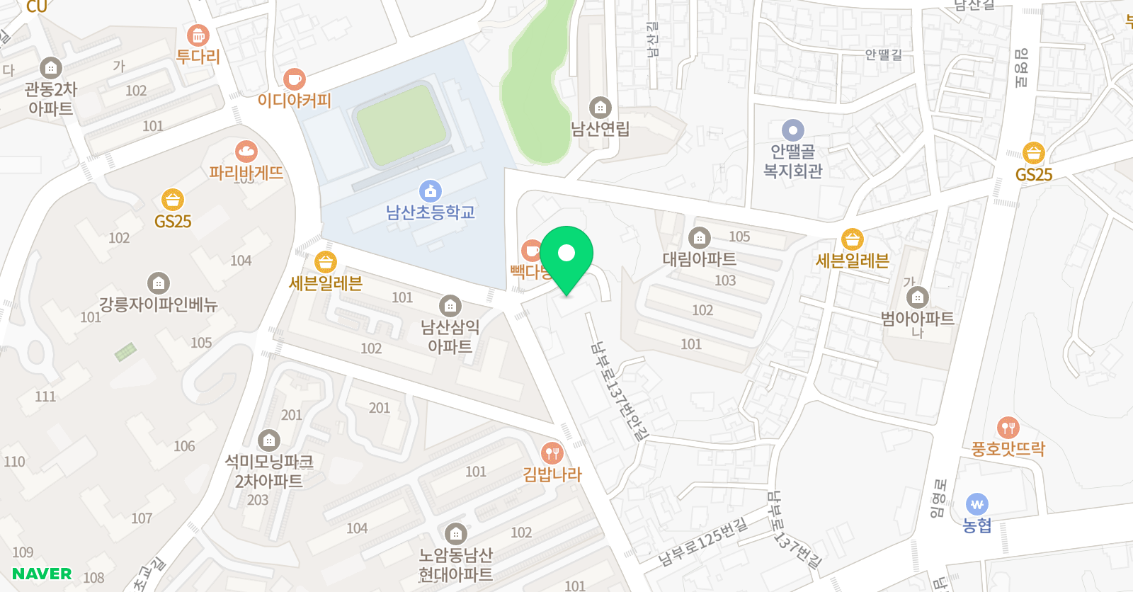 탑플러스빨간펜 수학 위치