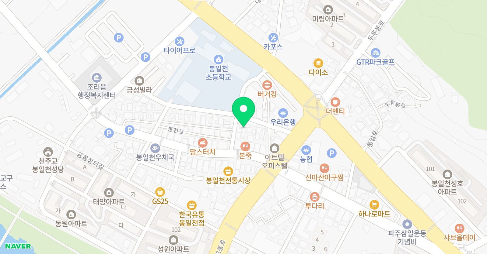 라라 음악교습소 위치