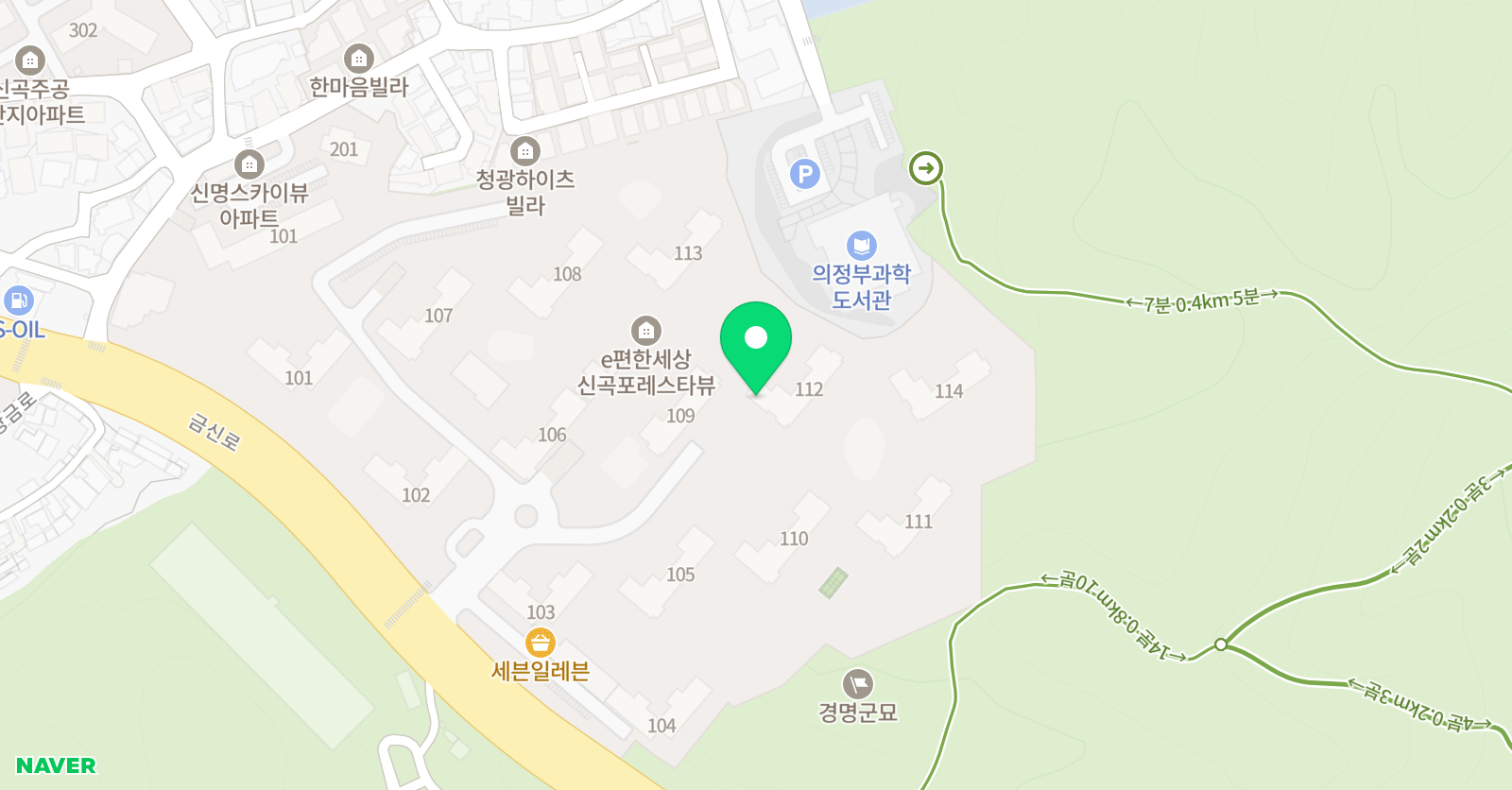 업플라이 영어 위치