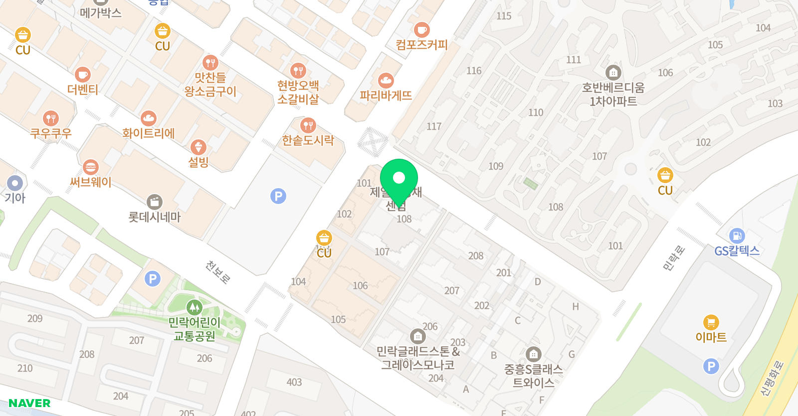 블루버드 영어교습소 위치