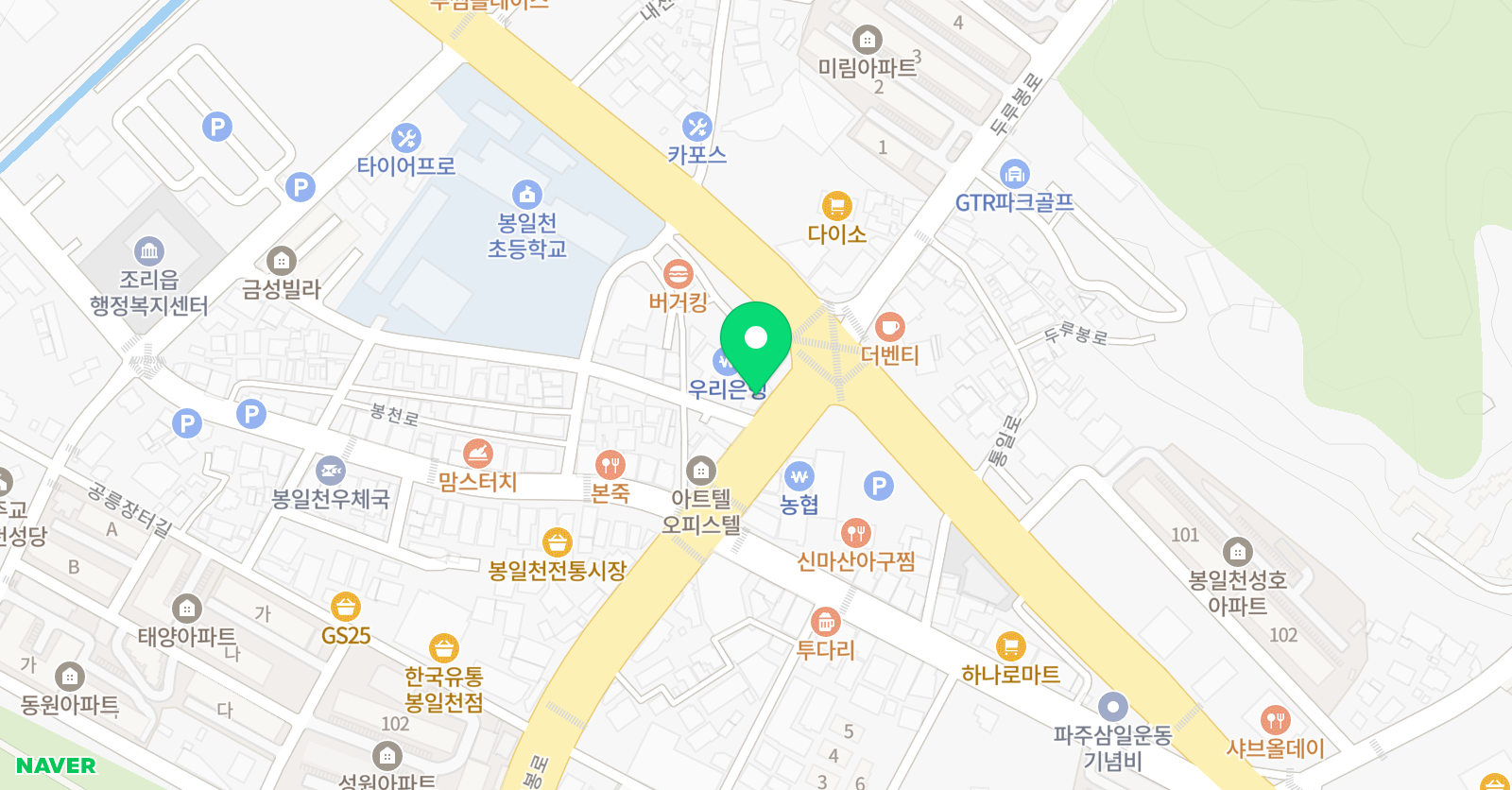 윌그로우어학원 봉일천캠퍼스 위치