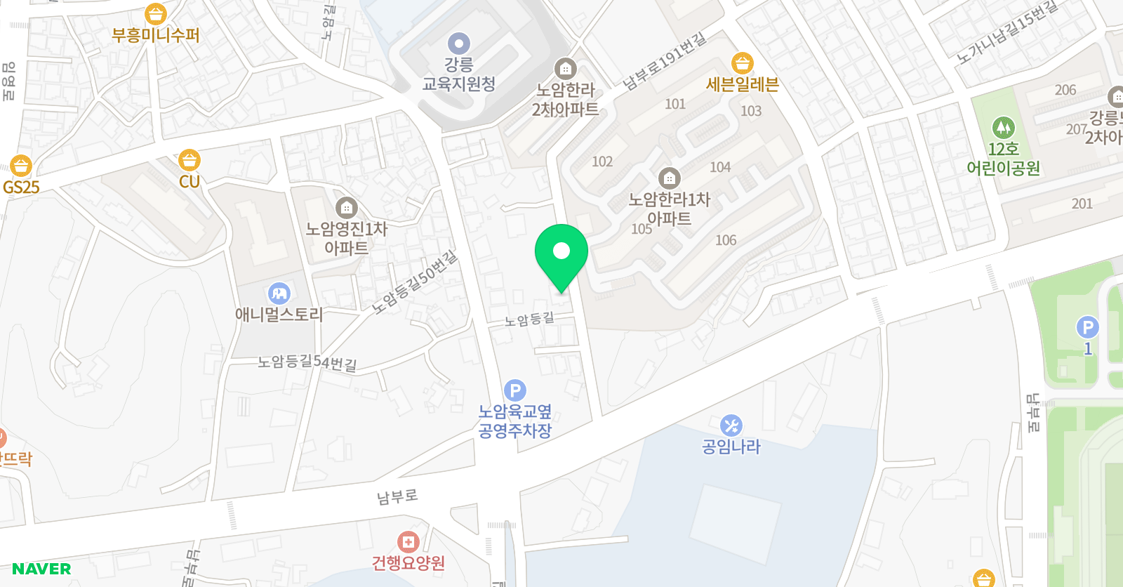 특무관 합기도 위치
