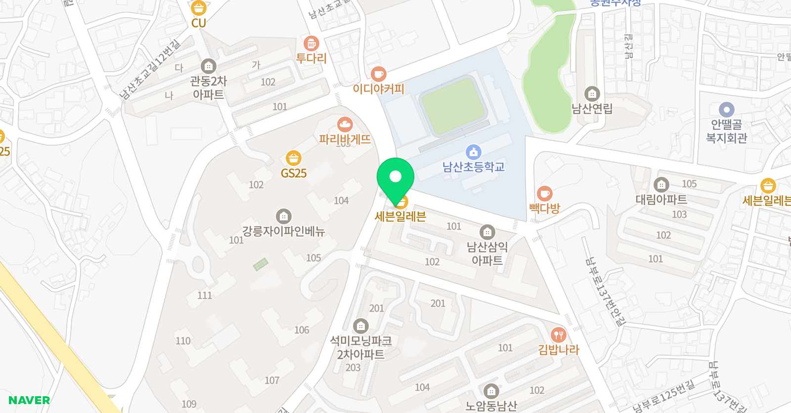 쏙쏙스펀지 수학 위치