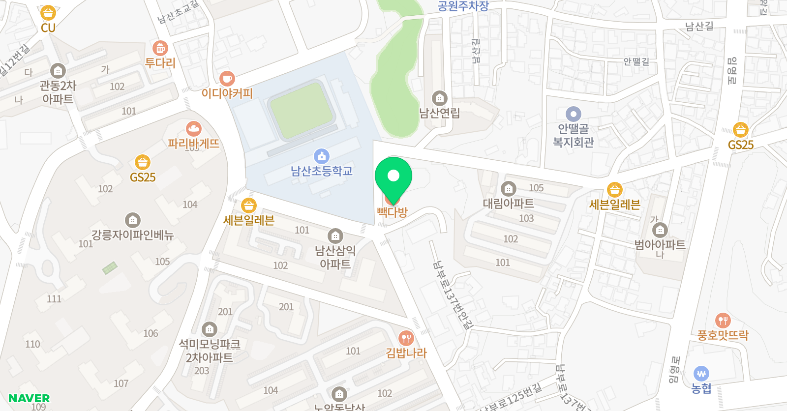 비상잉글리시아이 영어학원 남산내곡점 위치