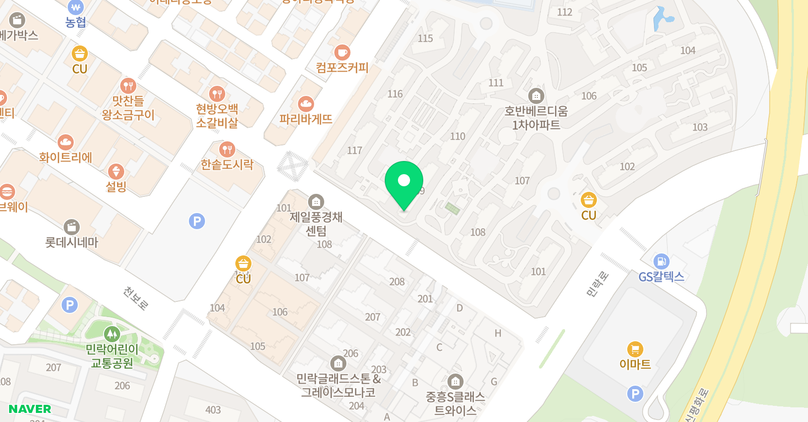 위드아이 잉글리시 위치