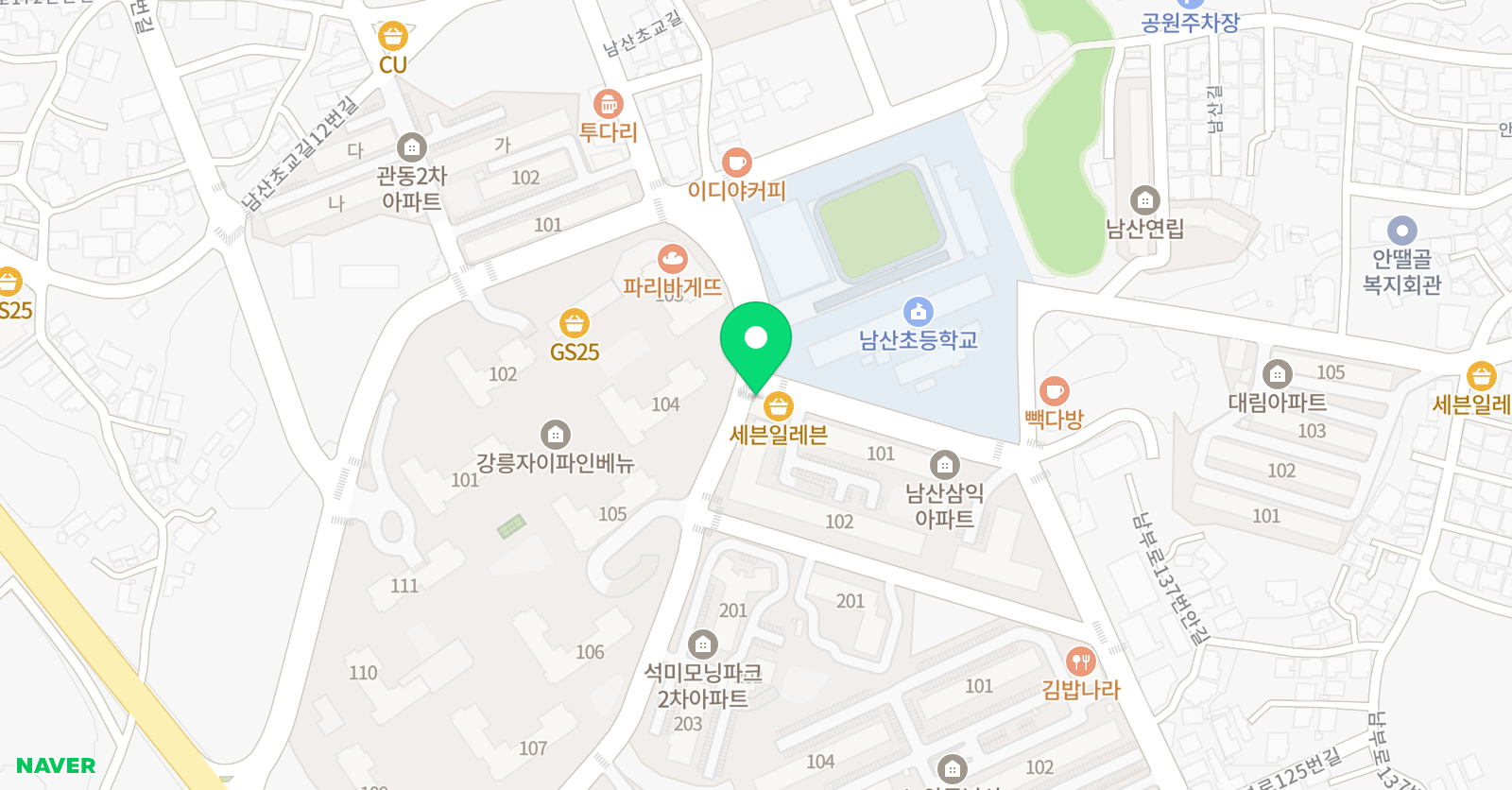 남산 음악전문학원 위치