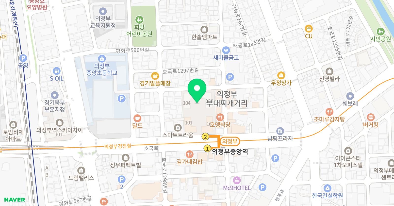 CIS 영수전문학원 위치
