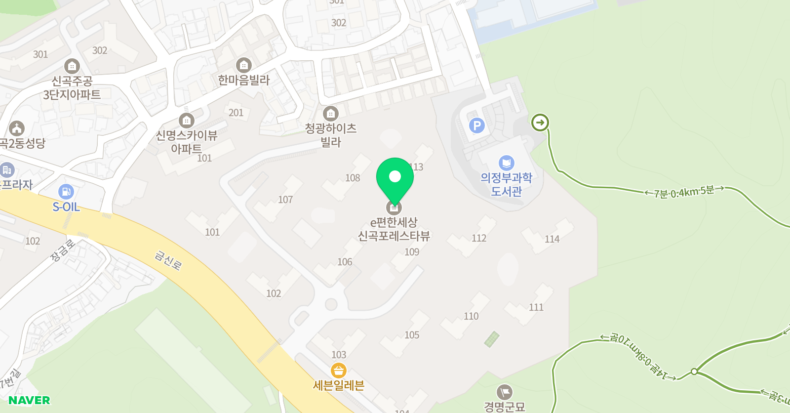 트위그잉글리쉬 위치
