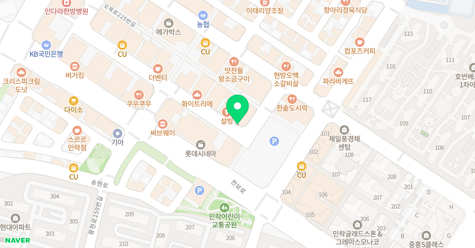로얄마린 민락점 위치