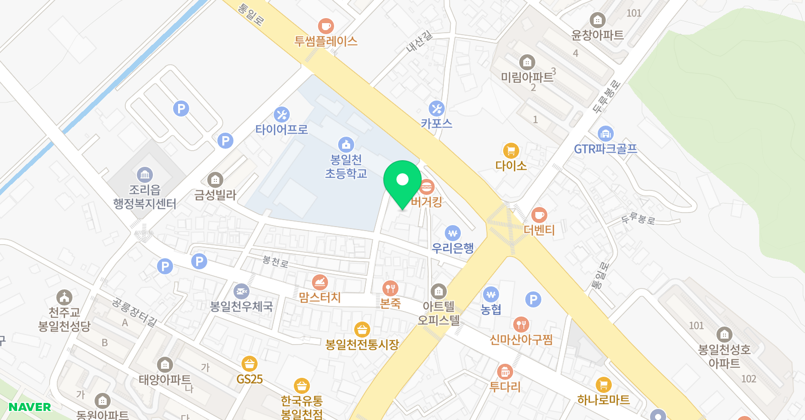 네오아이포시즌 학원 위치